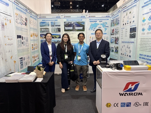 Latest company news about IEW 2025 w toku