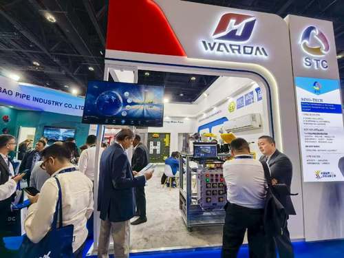 Latest company news about Warom na ADIPEC 2025